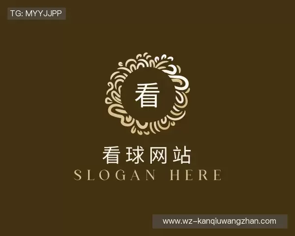 发现看球网站